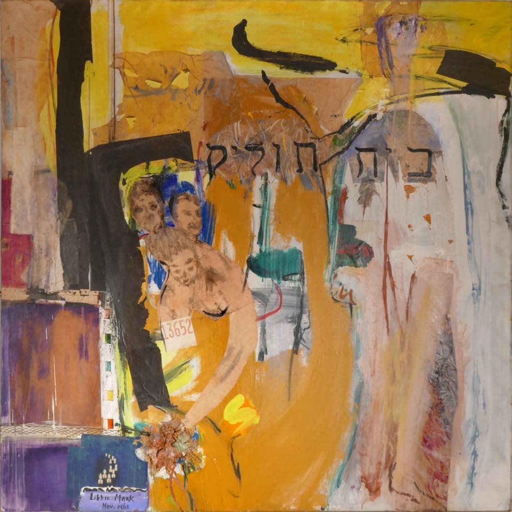House of Healing A work of art by female abstract expressionist Libbie Mark. Abstract painting with Hebrew text, fragmented human figures, bold colors, black sweeping lines, and mixed media elements including numbers and a flower at the lower center.